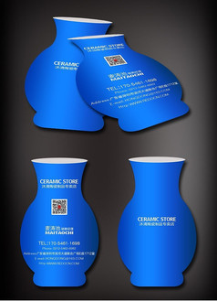 陶瓷制品图片与模板免费下载指南 优质资源一网打尽